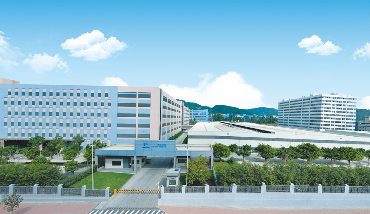 米亞精密金屬科技(東莞)有限公司 米亞精密金屬科技(東莞)有限公司