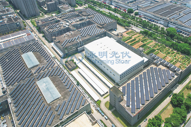 東莞市漫步者科技有限公司2500KW光伏發(fā)電項(xiàng)目